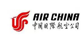南充中国国际航空公司